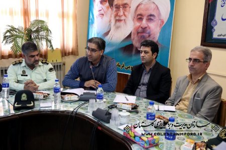 جلسه شورای اداری شهرستان کردکوی با حضور قائم مقام مدیر اجرای سرشماری استان