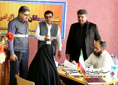 تشکیل شورای اداری شهرستان رامیان با موضوع سرشماری