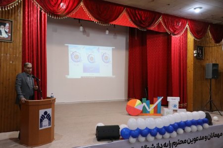 برگزاری مراسم گرامی­داشت روز ملی آمار و برنامه‌ریزی در دانشگاه جامع گلستان